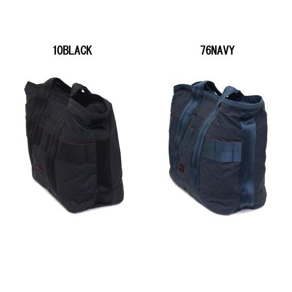 BRIEFING（ブリーフィング） BRA211T17 DISCRETE TOTE M MW トート