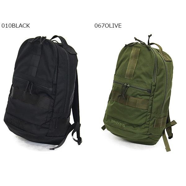 BRIEFING（ブリーフィング） BRA221P06 FREIGHTER ASSULT PACKER