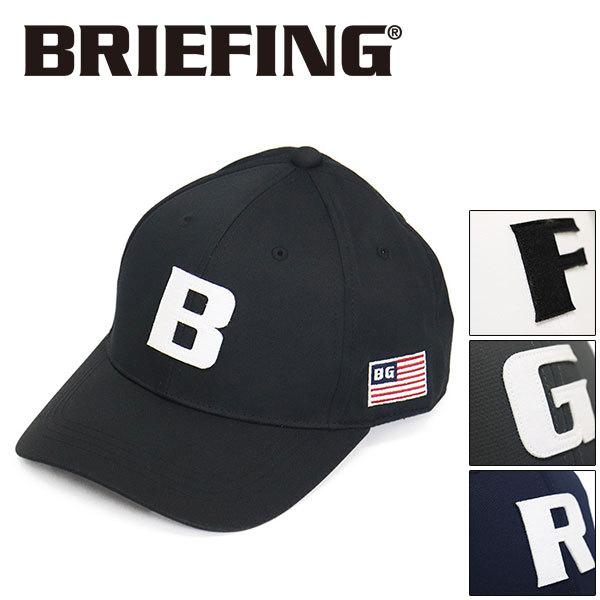 BRIEFING (ブリーフィング) BRG221M83 MS INITIAL CAP イニシャルキャップ 全4色 BR581 :brf-brg221m83:THREE WOOD ヤフー店 - 通販 - Yahoo!ショッピング BRIEFING (ブリーフィング) BRG221M83 MS INITIAL CAP イニシャルキャップ 全4色 BR581 :brf-brg221m83:THREE WOOD ヤフー店 - 通販 - Yahoo!ショッピング