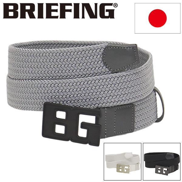 BRIEFING GOLF（ブリーフィングゴルフ） BRIEFING (ブリーフィング
