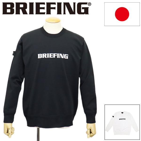 BRIEFING (ブリーフィング) BRG263M27 MS PLANE KNIT CREWNECK メンズ プレーンニットクルーネック 全2色 BR795