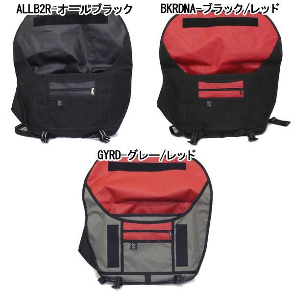 CHROME (クローム クロム) BG002 CITIZEN シチズン CHROME (クローム クロム) BG002 CITIZEN シチズン