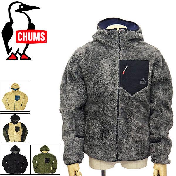 CHUMS (チャムス) CH04-1279 Bonding Fleece Zip Parka ボンディング
