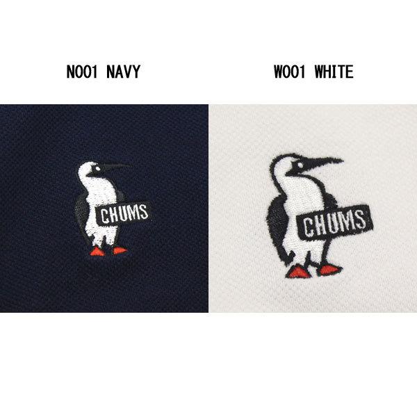 Chums チャムス Ch12 1157 Booby Polo Shirt レディース ブービーポロシャツ Cms065 全2色 Cms Three Wood ヤフー店 通販 Yahoo ショッピング
