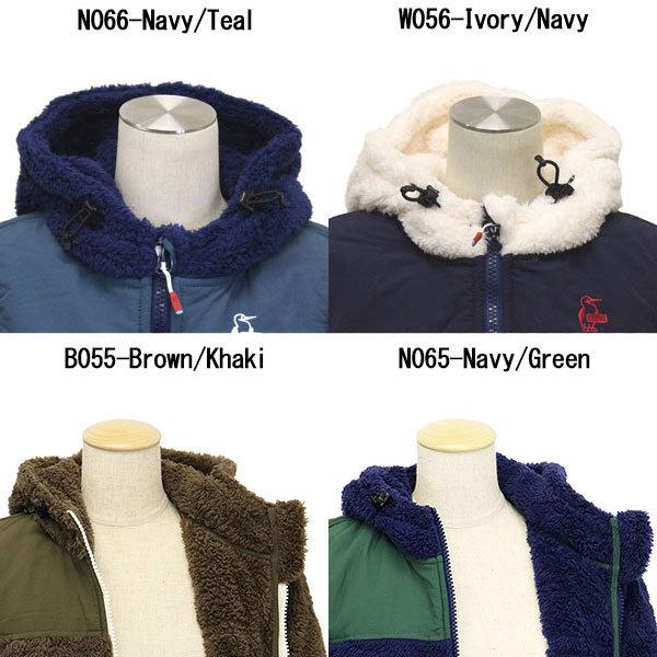 CHUMS（チャムス） CH14-1245 Elmo Fleece Full Zip Parka レディース