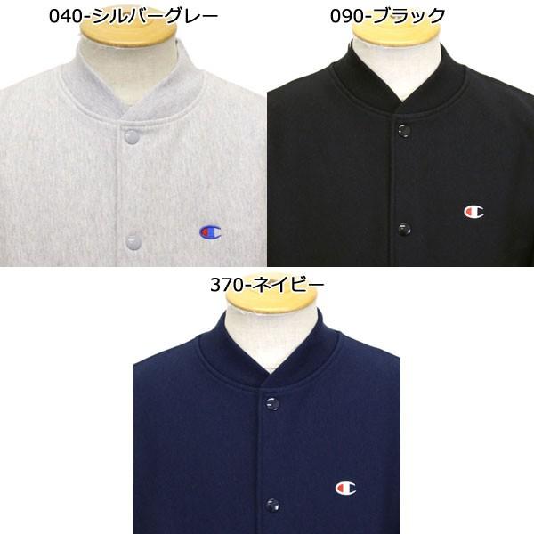 Champion（チャンピオン） C3-L008 ReverseWeave STORMSHELL SNAP
