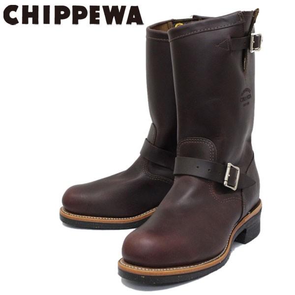 chippewa 1901m04