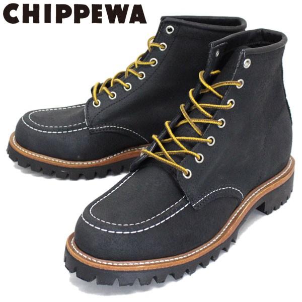 chippewa moc toe boots