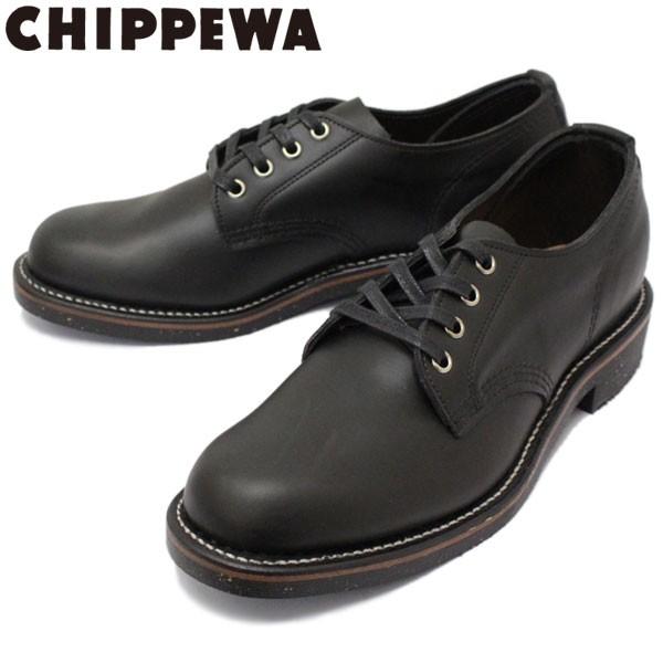 CHIPPEWA (チペワ) 1901M73 4inch SERVICE OXFORDS 4インチ プレーン 