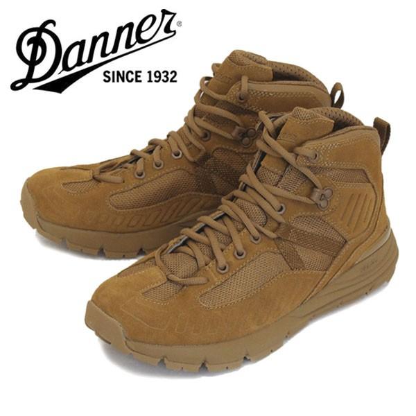 danner fullbore