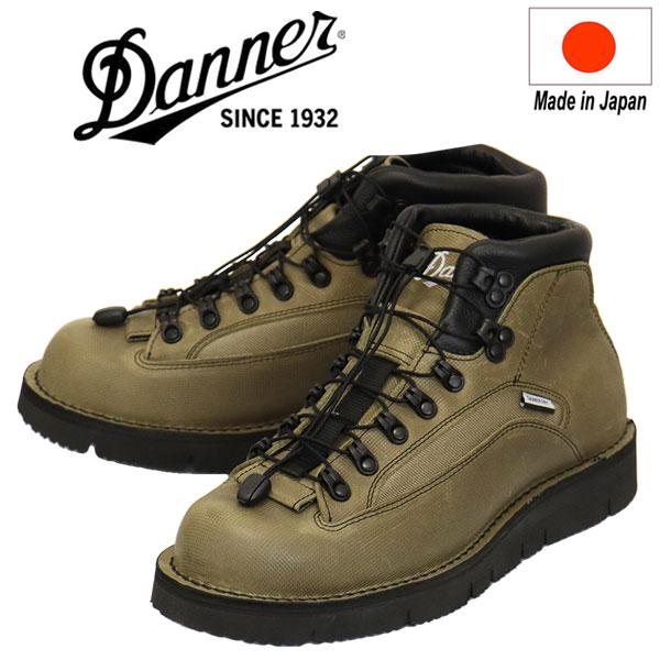 Danner（ダナー） D211520 CAVE TROOPER WP ケーヴ トゥルーパー