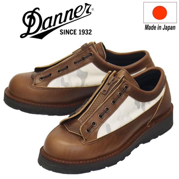 Danner（ダナー） D211550 Cascade Range カスケードレンジ Ag レザー