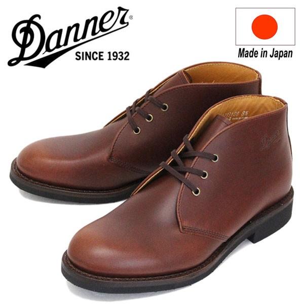 Danner（ダナー） D213108 Kalama Chukka Gw カラマ チャッカ レザー