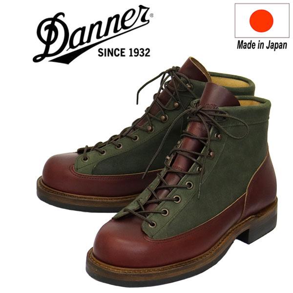 タナマル Danner（ダナー） D214210 Bismark 3 Mlh ビスマルク レザーブーツ