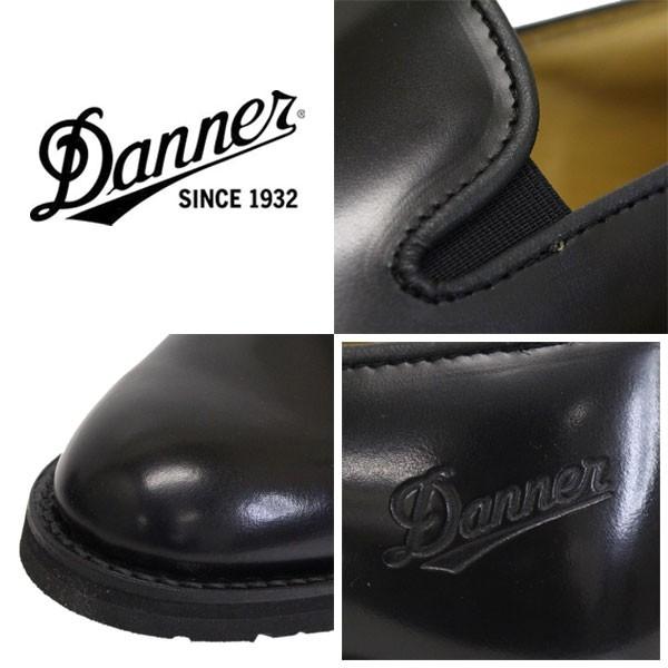 Danner（ダナー） D214308 SPORRI SLIP スリッポン レザーシューズ 