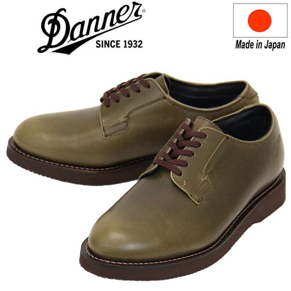 Danner（ダナー） D214370 POSTMAN W/P ポストマン ウォータープルーフ