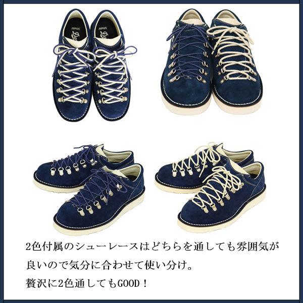 Danner DANNER (ダナー) x THREE WOOD 別注モデル D4007Z Danner DANNER (ダナー) x THREE WOOD 別注モデル D4007Z