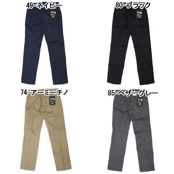[ディッキーズ] WD874 TCツイルワークパンツ DK003 WDシリーズ Dickies (ディッキーズ) WD874 TCツイルワークパンツ DK003