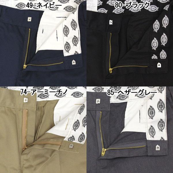 [ディッキーズ] WD874 TCツイルワークパンツ DK003 WDシリーズ Dickies (ディッキーズ) WD874 TCツイルワークパンツ DK003