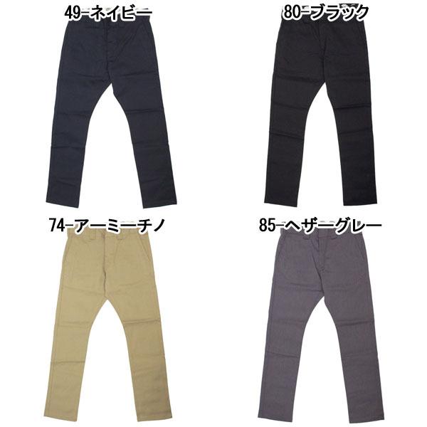 WDシリーズ Dickies (ディッキーズ) WD5882 TCストレッチナローパンツ