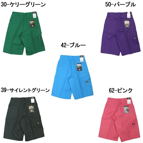 Dickies ディッキーズ Wd422 13インチポケットワークショーツ Dk002 全5色 Dk Three Wood ヤフー店 通販 Yahoo ショッピング