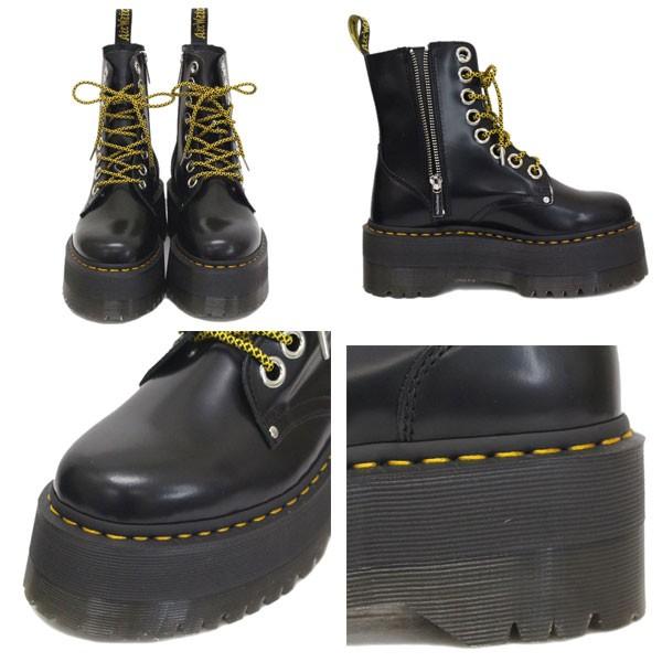 Dr.Martens（ドクターマーチン） WMS 25566001 JADON MAX 8ホール