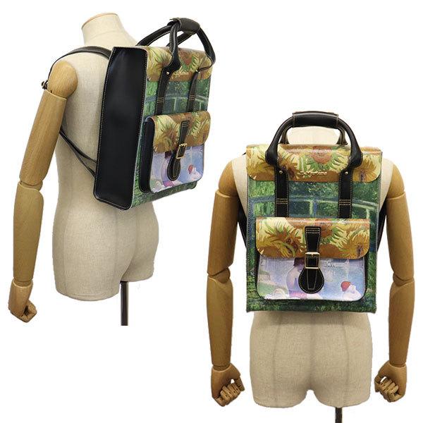 Dr.Martens（ドクターマーチン） AD052649 LEATHER BACKPACK レザー