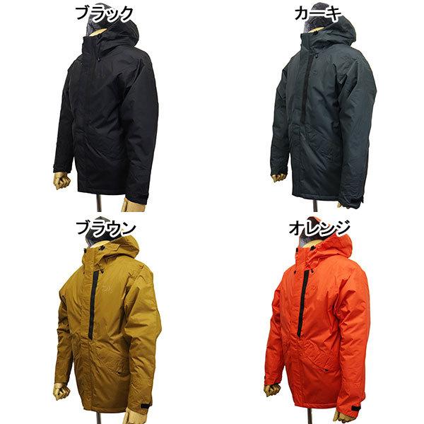 DAIWA (ダイワ) DW-3521EX RAINMAX JACKET レインマックス ジャケット