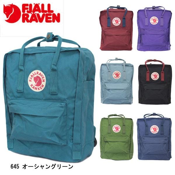 Sale セール Fjall Raven フェールラーベン 23510 Kanken カンケンバッグ 2way 7色 Fr008 Fjallraven 23510 D Three Wood ヤフー店 通販 Yahoo ショッピング
