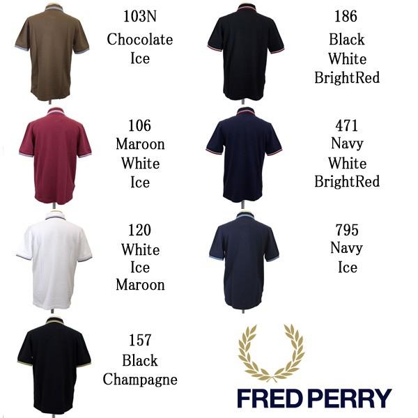 FRED PERRY (フレッドペリー) M12N TWIN TIPPED FP SHIRT