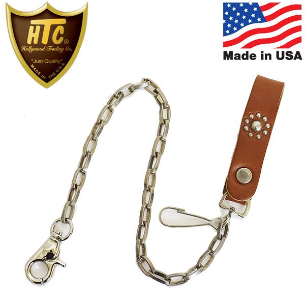 HTC(Hollywood Trading Company) Wallet Chain #Flower Studs 0.75インチ ウォレットチェーン ライトブラウンレザーxシルバースタッズ