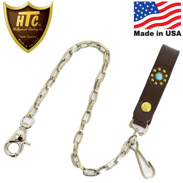 HTC(Hollywood Trading Company) Wallet Chain #F Turquoise 0.75インチ ウォレットチェーン ダークブラウンレザーxブラススタッズxターコイズ