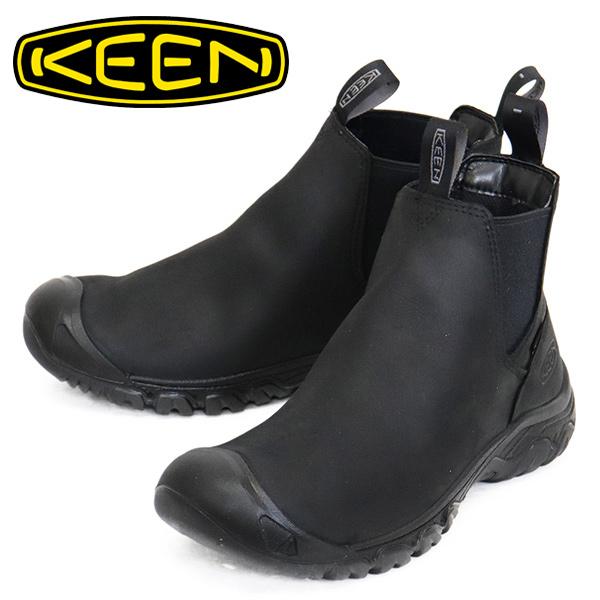 KEEN（キーン） 1031165 Men's ANCHORAGE BOOT IV WP アンカレッジ