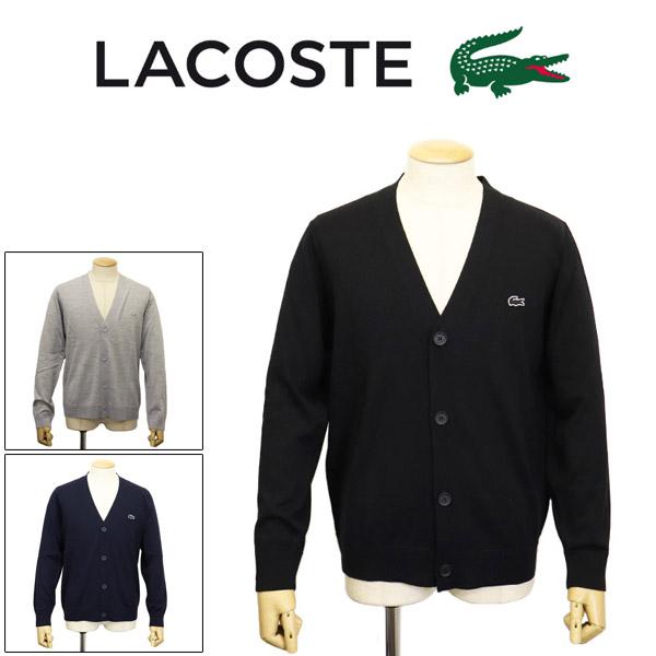 LACOSTE（ラコステ） AH5802 ウォッシャブル ウール Vネック ニット 