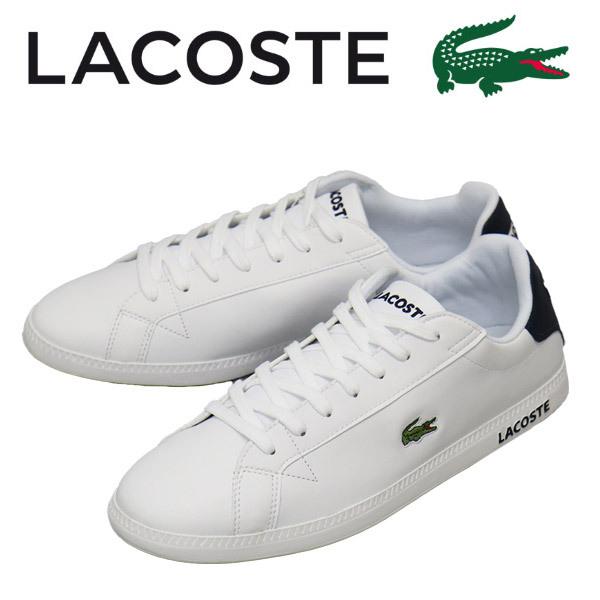 lacoste graduate