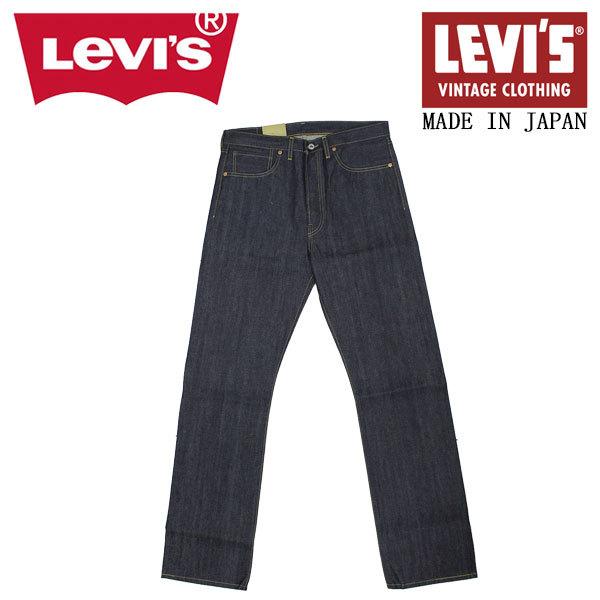LEVI’S 大戦モデル 501 品番445010072 Levi's（リーバイス） 445010072 VINTAGE CLOTHING 1944モデル 501