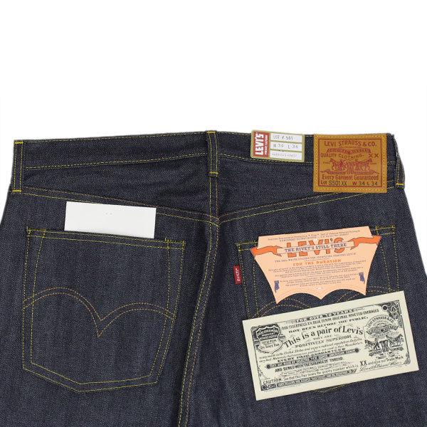 Levi's（リーバイス） 445010072 VINTAGE CLOTHING 1944モデル 501