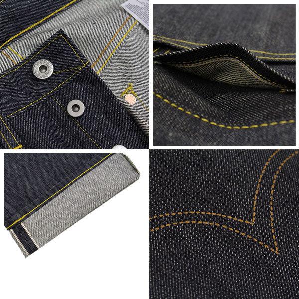 Levi's（リーバイス） 445010072 VINTAGE CLOTHING 1944モデル 501