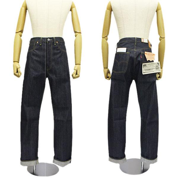 Levi's（リーバイス） 445010072 VINTAGE CLOTHING 1944モデル 501
