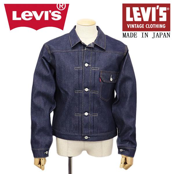 Levi's リーバイス705060024 LVC 1936 未使用 Levi's（リーバイス） LEVIS VINTAGE CLOTHING 1936 506XX TYPE1