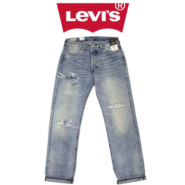 LEVI’S 501XX サンプル品 Levi's（リーバイス） 005013736 501 ダメージ加工 オリジナルジーンズ