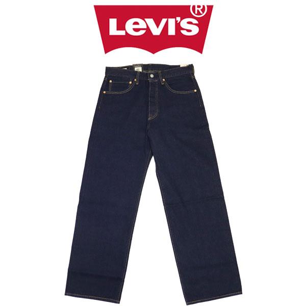 Levi's（リーバイス） 0057U-0006 501 LOSE ルーズジーンズ ダーク