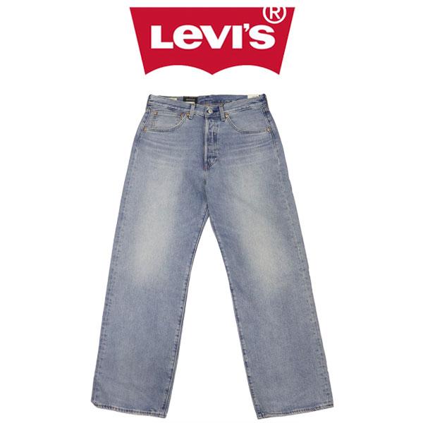 Levi's（リーバイス） 0057U-0009 501 LOSE ルーズジーンズ ライト