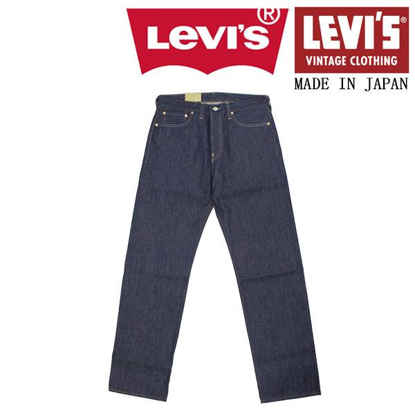 Levi