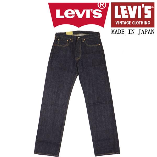 Levi