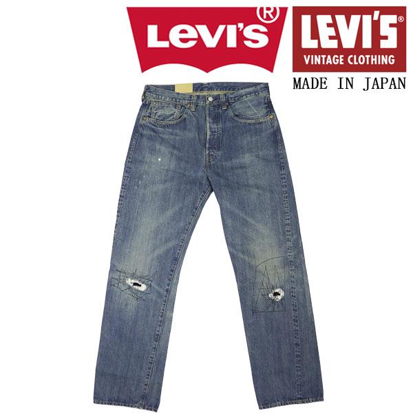 Levi's VINTAGE CLOTHING (リーバイス) LVC ヴィンテージ クロージング