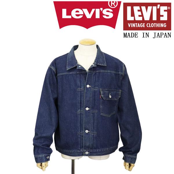 Levi's VINTAGE CLOTHING (リーバイス) LVC 70506-0031 1936 TYPE I