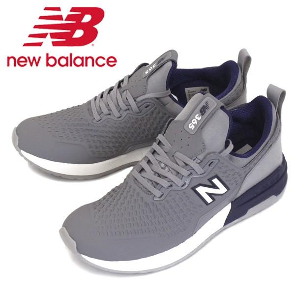 new balance ms365