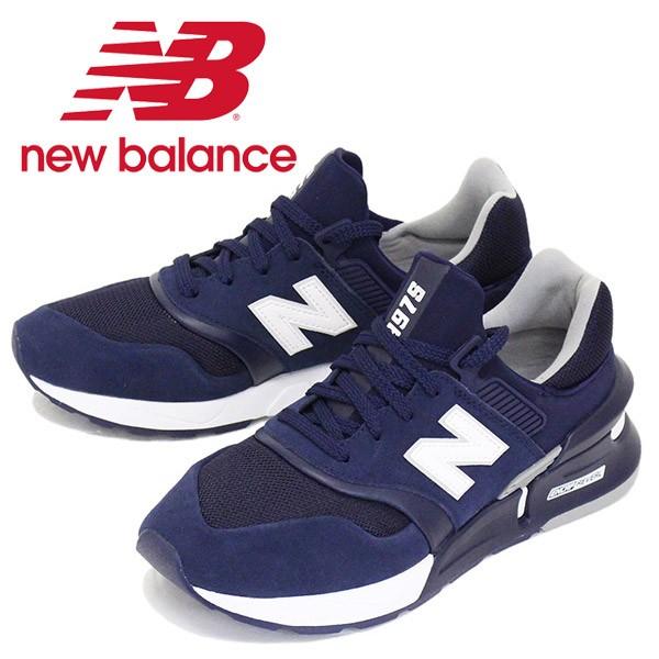 nb ms997