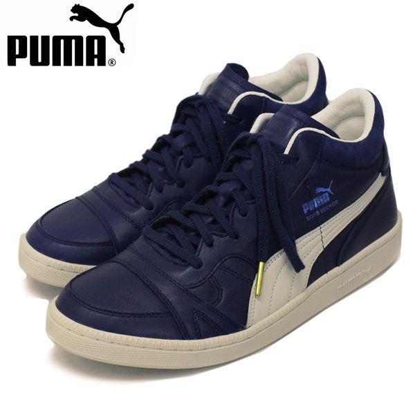puma for sale